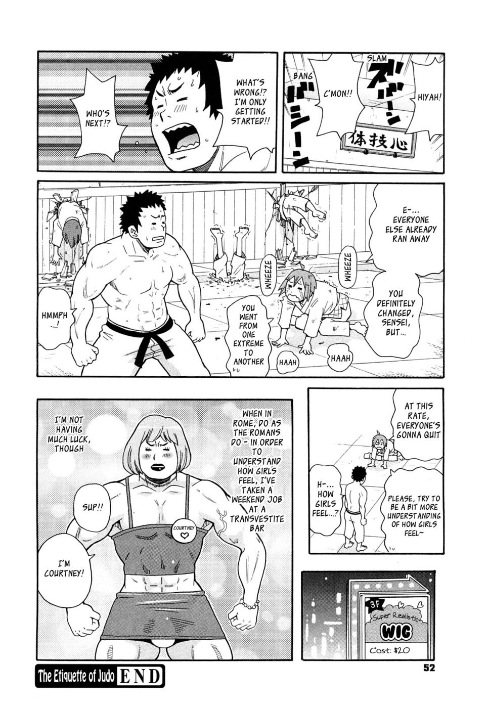 Hentai Manga Comic-The Etiquette of Judo-Read-24